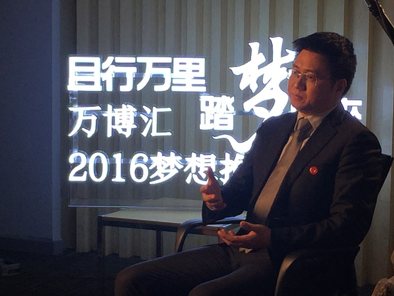 《且行萬(wàn)里，踏夢(mèng)歸來(lái)》——專訪康通電子董事長(zhǎng)劉雅浪