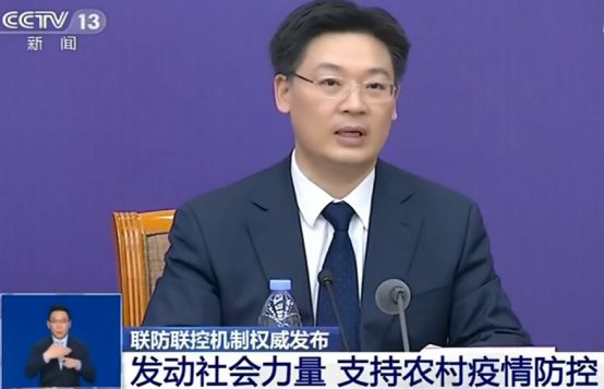 硬核大喇叭！鄉(xiāng)村防疫“好聲音”，國(guó)家點(diǎn)名表?yè)P(yáng)！
